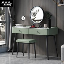 Light luxury Net red ins dresser Nordic small apartment makeup table simple modern multifunctional makeup table combination