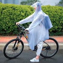 Umbrella Mountain Bicycle cycling raincoat for adult male and female students dedicated solo body to prevent heavy rainfall cloak