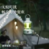 Товары от 源本生活旗舰店