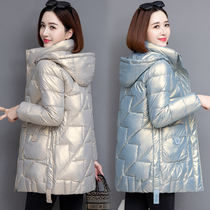 Bright-faced cotton-padded jacket down cotton-padded womens long 2021 Winter new middle-aged mothers thick cotton-padded coat