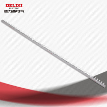 Delixi air switch bus terminal block 3P63A copper bus terminal block connection copper bar