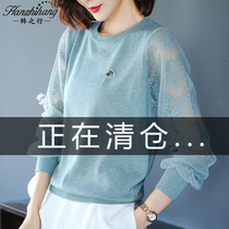 t-shirt woman long sleeve blouse spring dress 2022 new womens dress foreign air thin style undershirt for a spring and autumn jersey woman