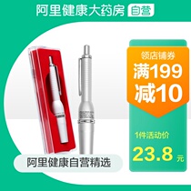 Medical three-head blood collection pen Disposable bleeding point thorn blood collection needle Plum needle discharge stasis thorn network household