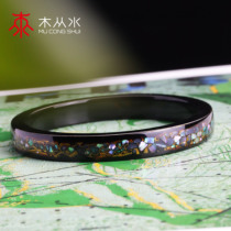  Black gold mother-of-pearl lacquer small square stick wood from water lacquer studio original natural raw lacquer to make lacquer bracelets
