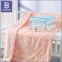Card with baby bean blanket thin spring and autumn calm blankets for childrens kindergarten babys cover summer cool quilt