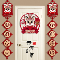 2022 Year of the Tiger Decorative Supplies Pendant New Year Spring Festival New Year Scene Arrangement New Year's Day Home Interior Lucky Word Pendant