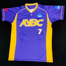 AYBC Ai Yong Bo Club official baseball uniform (away)