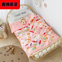 Class A cotton washable spring and summer thin quilt cover is air-conditioned by kindergarten children Baby summer cool small