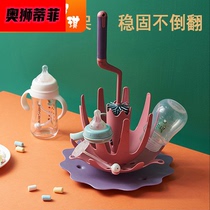 Baby bottle drying rack drying filter drying drain rack baby bottle storage rack household hanging bottle brush holder