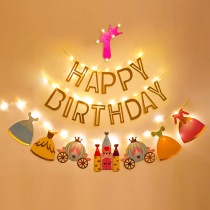 Baby year old pull Flag Boys and Girls childrens birthday package decoration glowing happy party scene layout background wall