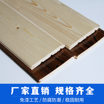 Sauna plate free of paint buckle plate solid wood ceiling protection wall panel Zhangzione pine log partition wall panel wall skirt Fir Embalming Wood Board