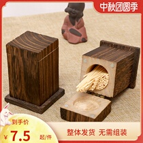 Solid Wood toothpick tube retro hotel restaurant Chinese toothpick box toothpick box barbecue shop stalls toothpick cans portable
