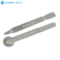 Samsung curved screen mobile phone repair special disassembly tool curved screen disassembly film disassembly does not hurt the screen thin steel film