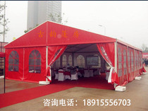 Wedding wedding wedding red and white wedding aluminum alloy exhibition European-style banquet steel aluminum wedding banquet tent room shed tent