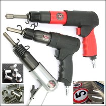 Traffic sign pneumatic rivet gun grab advertising nameplate road sign aluminum nail gun semi-hollow nail solid nail riveting machine