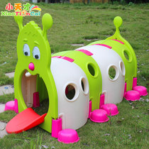 Naughty Fort toys indoor and outdoor plastic drill cartoon elf tunnel early education kindergarten Caterpillar drill hole