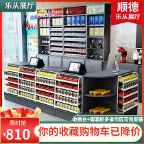 Supermarket tobacco and wine display shelf Convenience store cashier Tobacco and wine cabinet combination tobacco cabinet Wine cabinet display cabinet Modern tobacco counter