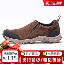 Pathfinder hiking shoes for men and women 20 Autumn Winter Outdoor Plus velvet warm leisure walking shoes TFOI91400 92400