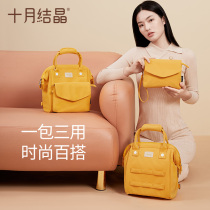 October crystallized mommy bag 2021 New small backpack Handheld out of bag Mother and baby bag Oblique Satchel Surge