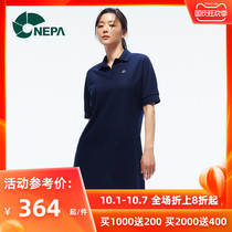 NEPA resistant flower outdoor 21 spring and summer new ladies lapel T-shirt dress quick-drying sports polo shirt 7H45248