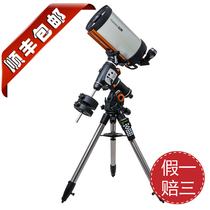 CELESTRON Star Tron CGEM II 800 EdgeHD astronomical telescope CGEM II 800HD