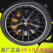 Applicable to the new Paramela 21 inch wheels Porsche panamera modified original original new car dismantling parts