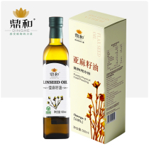 Flaxseed oil cold pressed first grade 500ml baby hot fried oil baby supplementary food oil edible oil official flagship store 2