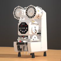 Dunhuang light luxury high-end automatic sealing machine Commercial milk tea shop small soymilk beverage baler sealing cup machine