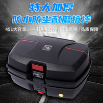 Thickened motorcycle Bell No. 9 Emma electric car trunk trunk General large capacity storage box resistant to fall
