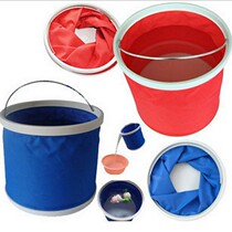 Folding car wash bucket car portable car shrink outdoor fishing large retractable large capacity artifact
