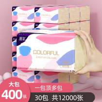 400 large packs of natural color pumping paper towels household napkins toilet paper full box of affordable toilet paper facial tissue pumping