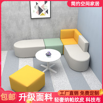 Office Guest Reception Area Education Training Institutions Lounges Brief Modern Creative Profiled Leather Sofas portfolio