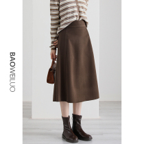 2021 autumn and winter thick woolen skirt womens medium long high waisted umbrella skirt temperament Joker woolen dress