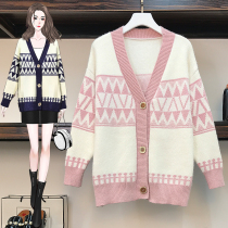  Autumn new plus size womens clothing fat sister age reduction fashion salt and sweet department thin and wild knitted cardigan sweater women