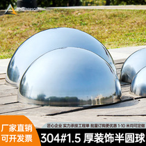 304# Fine stainless steel hemisphere 1 5MM thick mirror bright semi-round ball metal decorative hollow spherical head