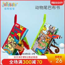 jollybaby tail cloth book Early education baby tear not rotten three-dimensional can gnaw 0-6 months old baby educational toy