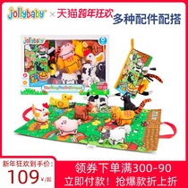 jollybaby three-dimensional tail cloth bag book gift box early education baby tear can not tear can gnaw bite educational toy 6 months