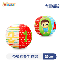 jollybaby Happy Baby 6-12 Months Baby Hand Grab Ball 0-1 Years Baby Toys Hand Rattle Balls