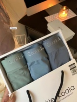 A spoonful of sweet ) Mens gift box underwear advanced texture antibacterial freezing point breathable naked comfortable four corner underwear men