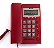 Backgammon HCD6082 cordless fixed telephone machine Landline Home office European fixed telephone Matte Special offer
