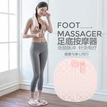  Teachers Day gift foot massage machine massage pad micro-current pulse acupuncture points automatic kneading foot calf massager
