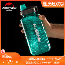 NH large-capacity sports water Cup fitness kettle outdoor travel equipment portable field mountaineering riding portable kettle