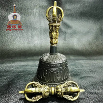 Buddhist supplies Nepal pure copper Diamond Bell Bell Bell Bell Bell pestle send Bell set