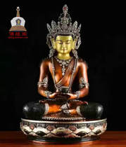 Nepals high-grade boutique Amitabha red copper gilt inlaid gem height one foot five 48cm