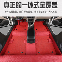 Volkswagen Golf 7 Jiaolu Tiguan dedicated 360 soft bag floor mat carpet floor leather sound insulation