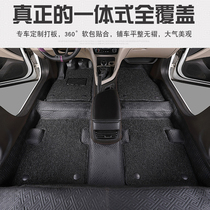 Jianghuai iEV4 and Yue A13 Roewe 350 special 360 soft bag floor mat floor rubber floor waterproof