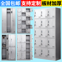 Customized 304 padded stainless steel locker with lock lockers file cabinet Cabinet cupboard shoe cabinet staff