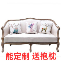 Photo studio furniture photography wedding wedding negotiation simple Nordic American retro old photo sofa home solid wood sofa