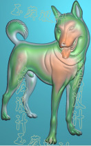 Animal Zodiac Dog Finely Carved Figurades of the Jade Sculpture