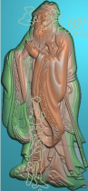 Figure Confucius scanned picture of a fine sculpture of a jade sculpture